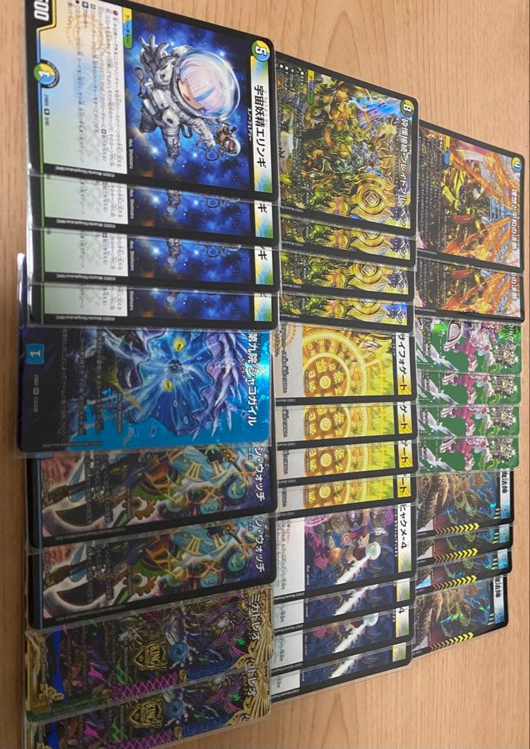 4c天門デッキパーツ 宇宙妖精エリンギ 赤青白鬼羅スター デュエマまとめ売り