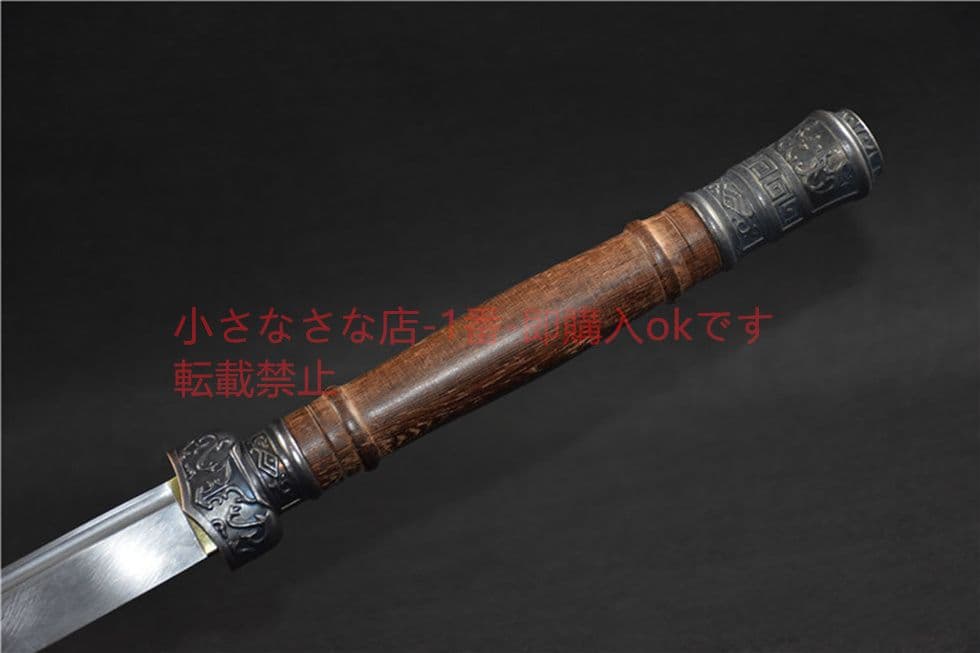 武具　刀装具　日本刀　模造刀 居合刀 臥龍刀