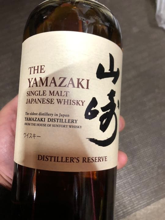 山崎ウイスキー　ディスティーラーズ　リザーブ