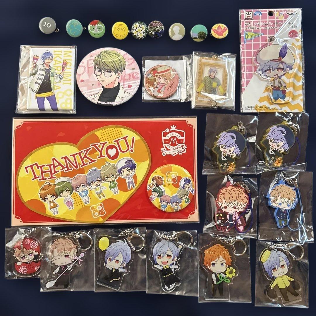 A3! エースリー！ バラ売り用