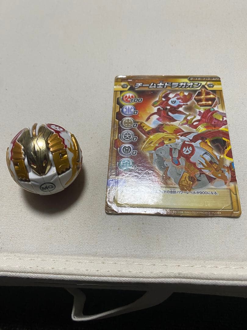 爆丸　士ドラガオン カード付き