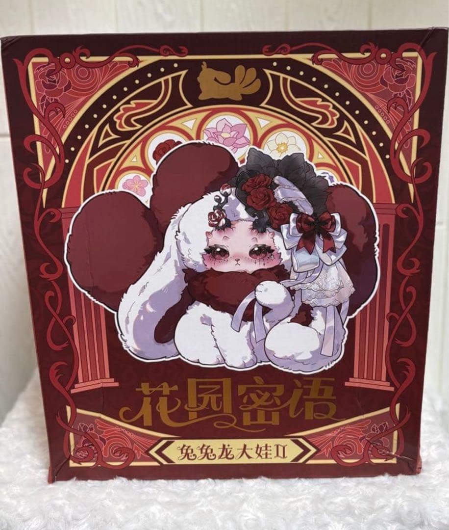 【トラコです】トトリュ800% シークレット 蓮子