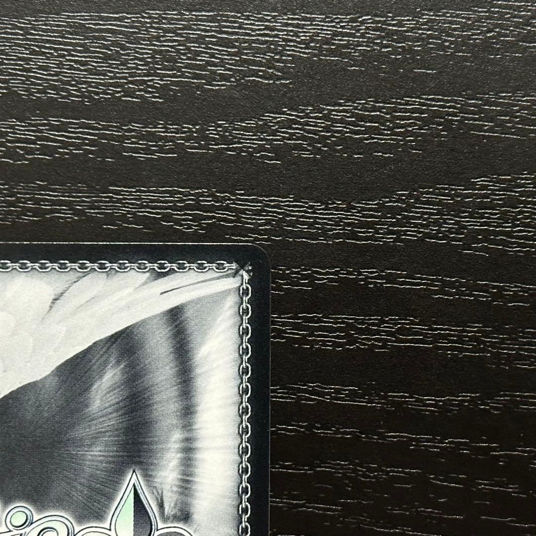 WS インプラカブル SP サイン アズレン