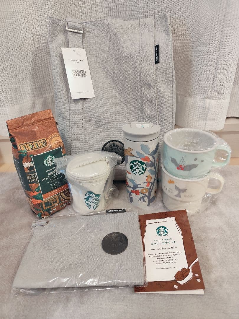 スターバックス マクドナルド ミスド 銀だこ 福袋 2026