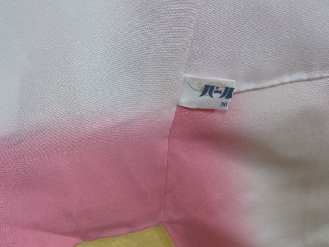 上品華やか】桜流し振袖＊金彩×金駒刺繍／黄×藤紫グラデーション＊パールトーン加工