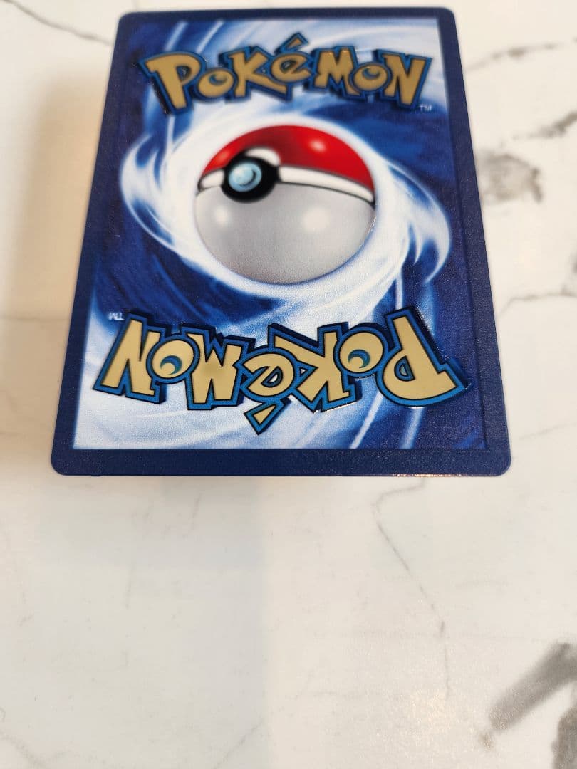 《希少》リザードン　25th メタルカード　ウルトラプレミアムコレクション 公式