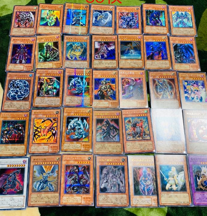 遊戯王【限定価格】【本日限定価格】