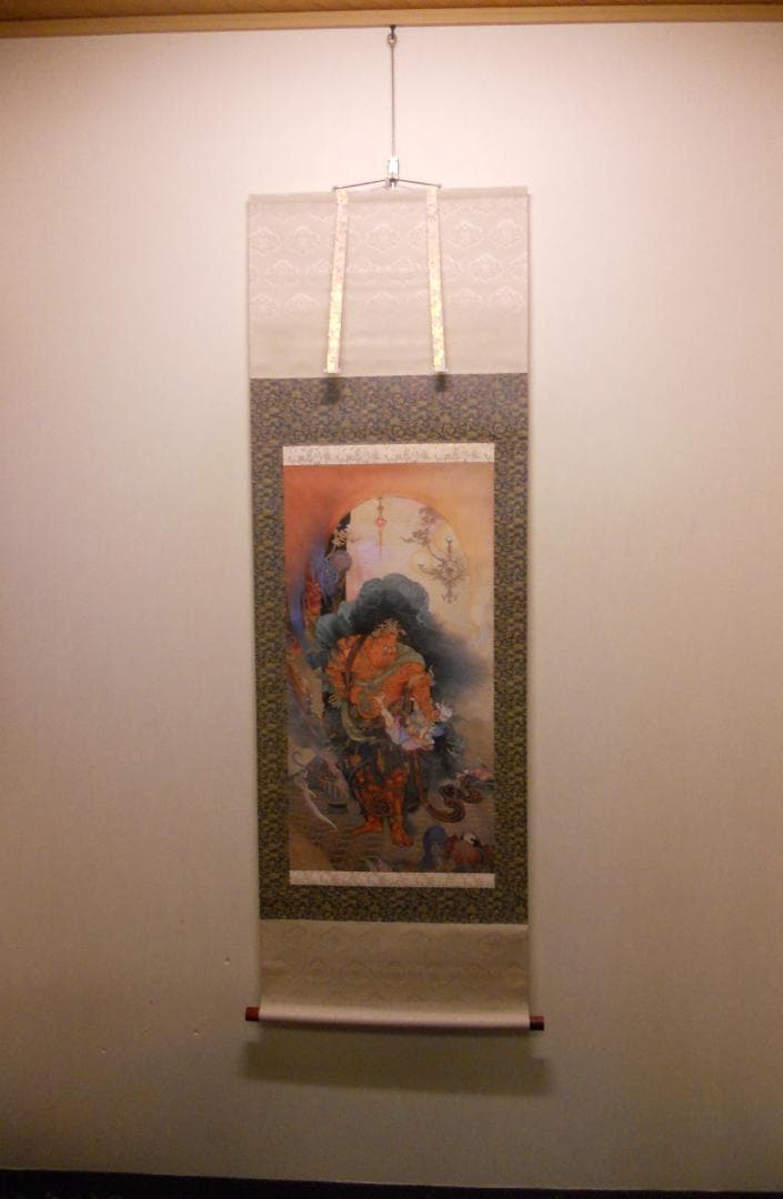 掛け軸 狩野芳崖 作『 仁王捉鬼図 』 絹本 名品 複製 希少 茶掛 掛軸 美品