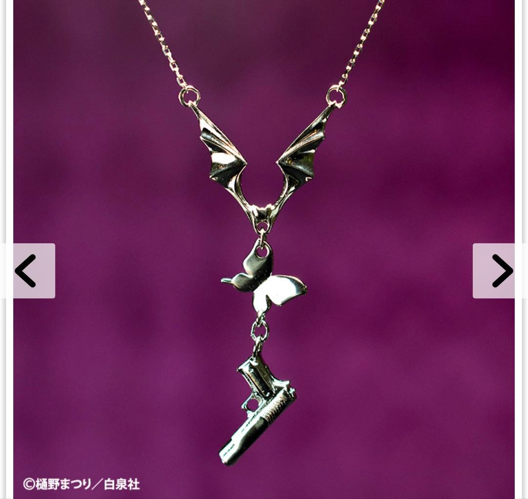 ヴァンパイア騎士　原画展　モチーフネックレス　東京会場　100個限定