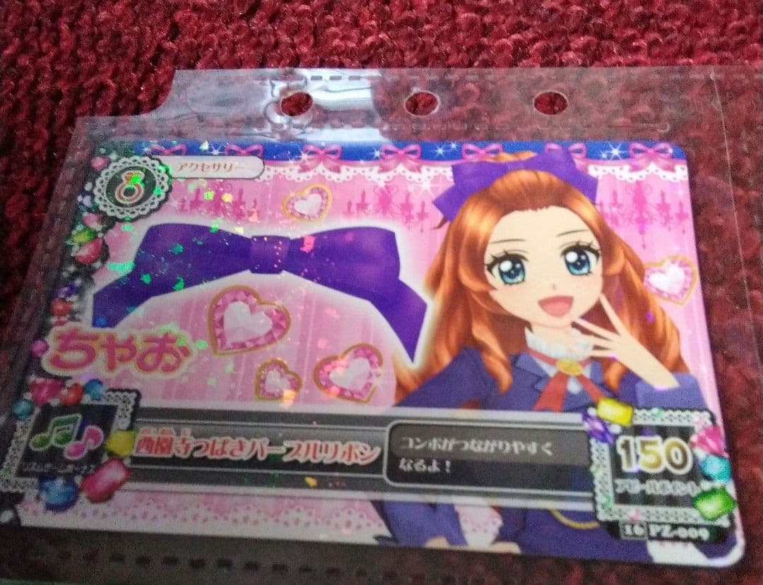 アイカツカード 　プレミアムレア3コーデ+初音ミクコラボ等レア35枚