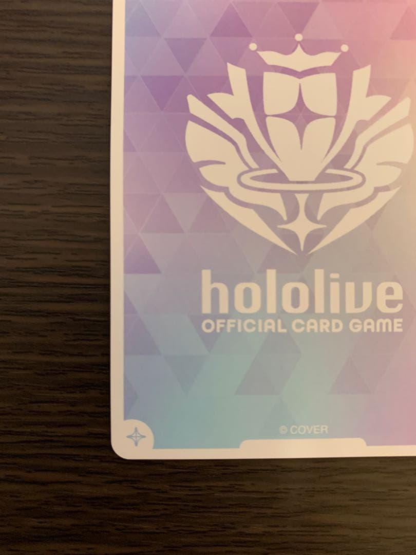 ホロカ　白上フブキ　sec サイン