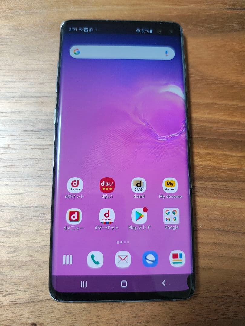 謝聖卿さーせん【Samsung Galaxy S10+ SC-04L】