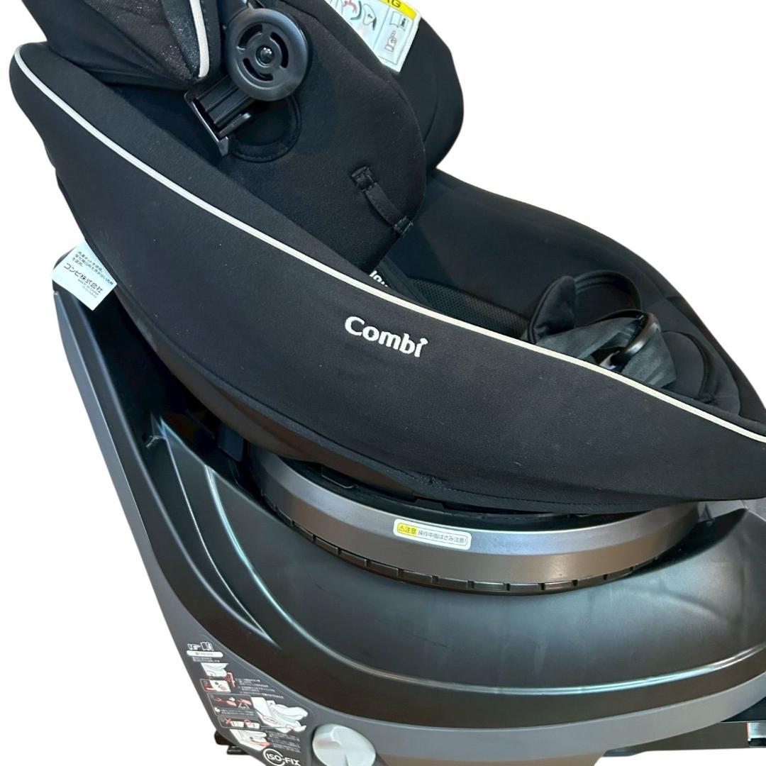 Combi チャイルドシート CG-UIG 040178 上位モデル