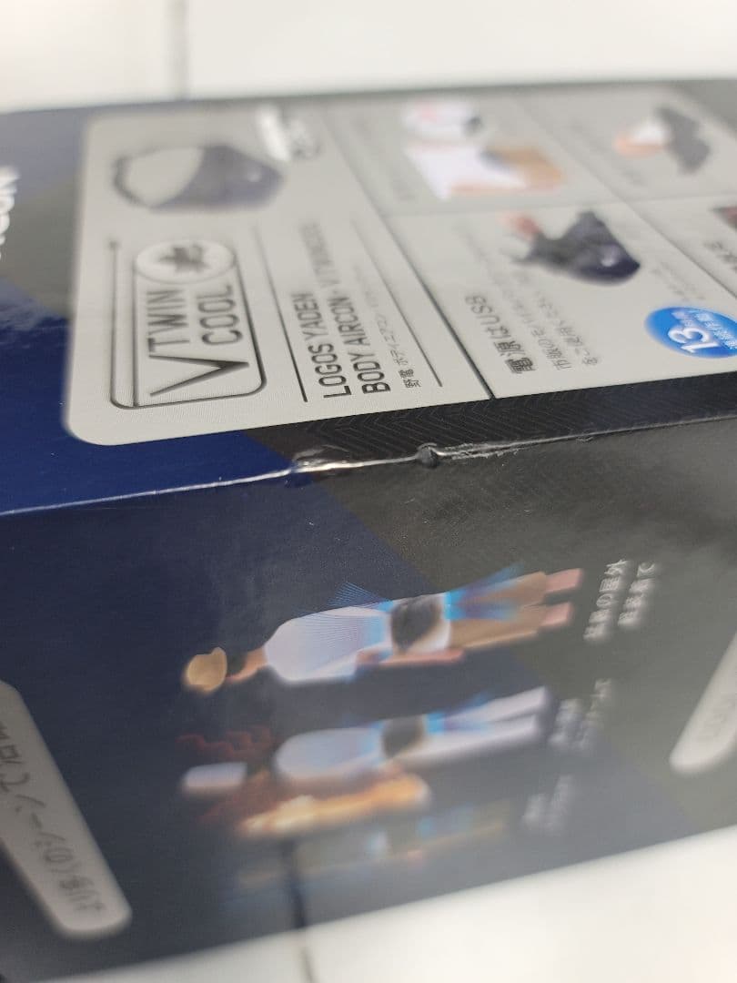 ロゴス (LOGOS) 野電 ボディエアコン Ｖツインクール