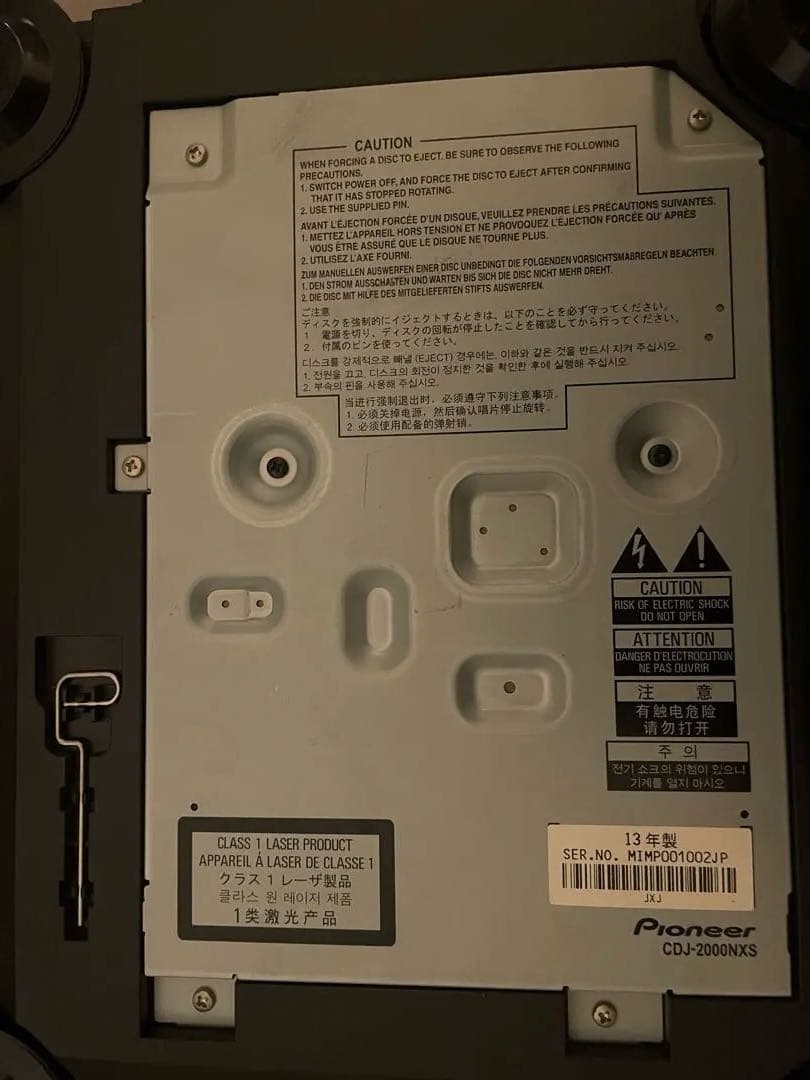 DJ機材 Pioneer CDJ 2000 NXS