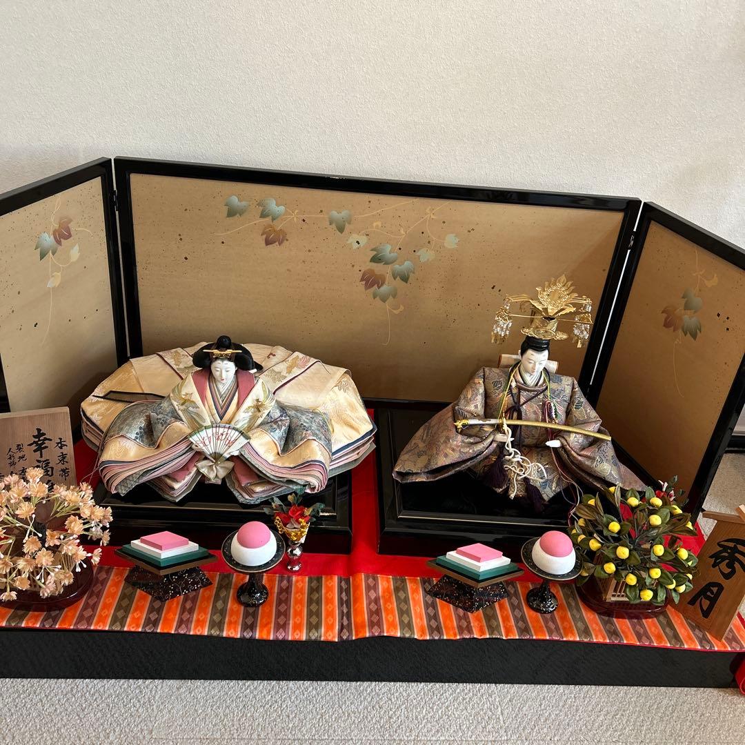 雛人形　幸福雛　秀月　本束帯