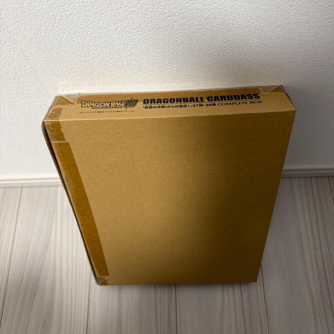 ドラゴンボール カードダス 37弾・38弾 COMPLETE BOX 在庫①