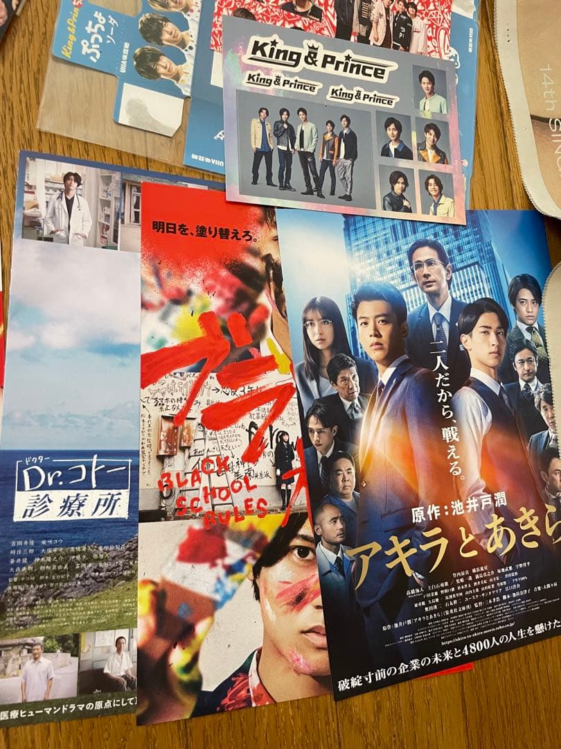 担降り　ちょっこりさん　キーホルダー　Tシャツ　ペンラ　タオル　CD DVD
