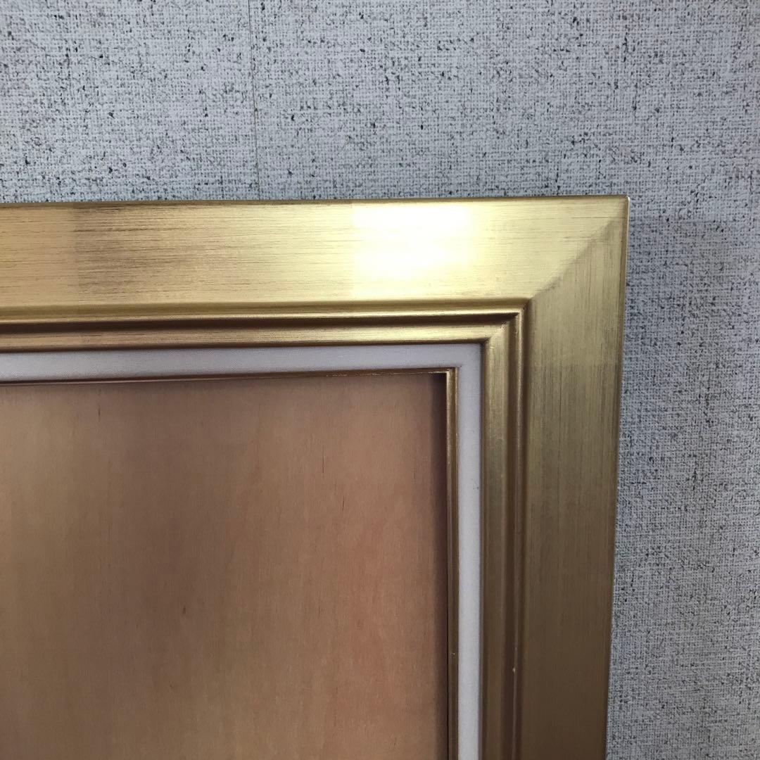 額
