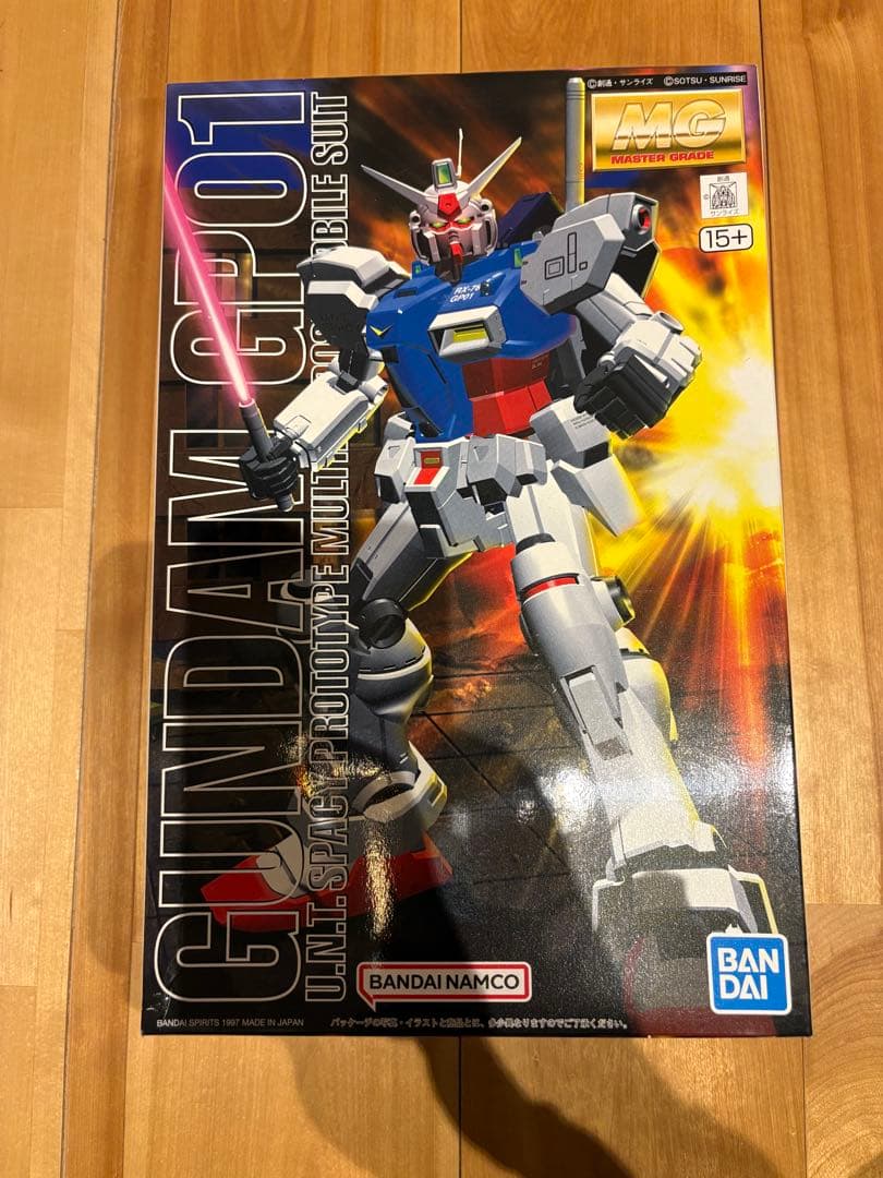 MGゼフィランサス、ステイメン　セット