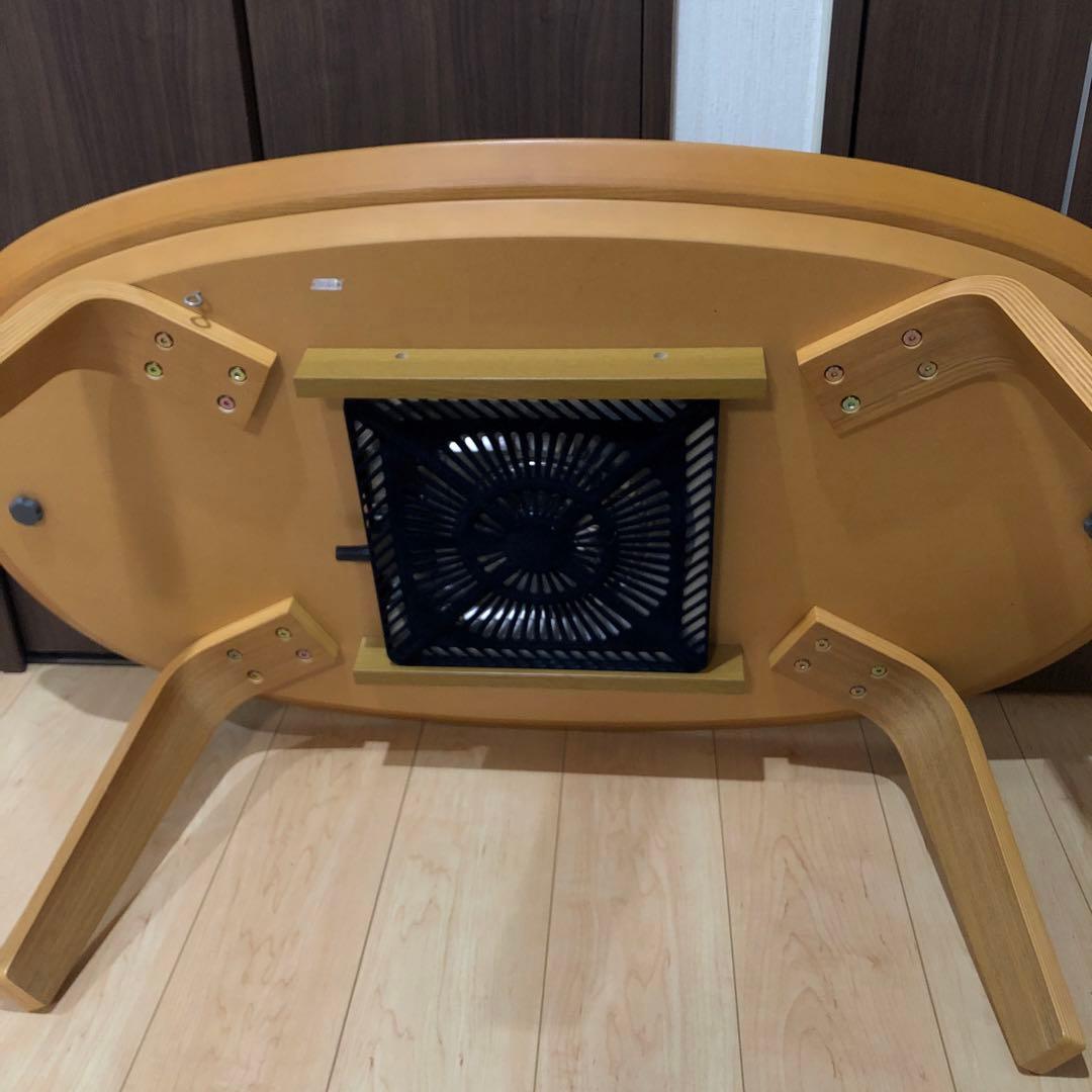 無印良品　木製 楕円形 こたつ 電源コード付き