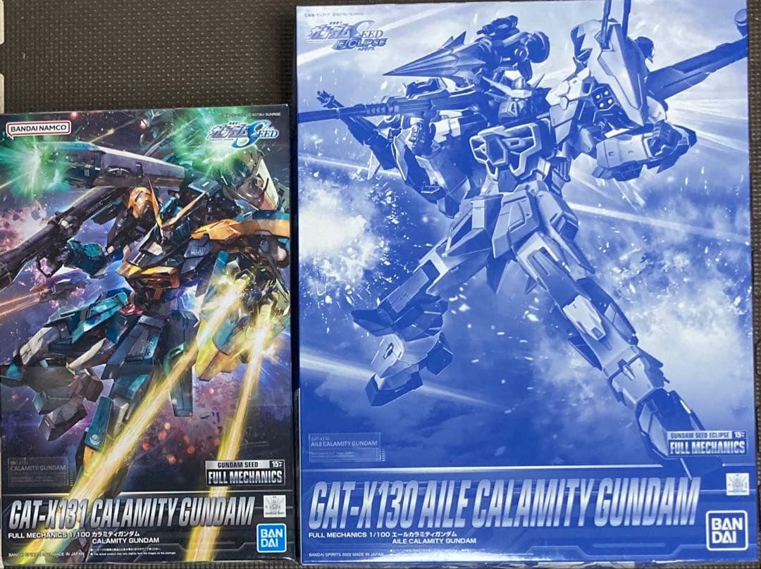 FM 1/100 カラミティガンダム、エールカラミティガンダム 2点セット