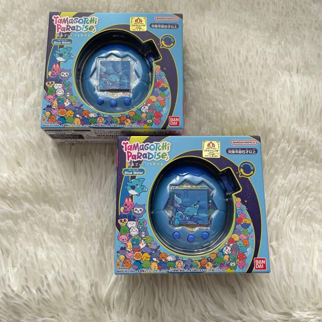 ♡新品未開封 ２個セット たまごっち パラダイス ブルー　Tamagotchi