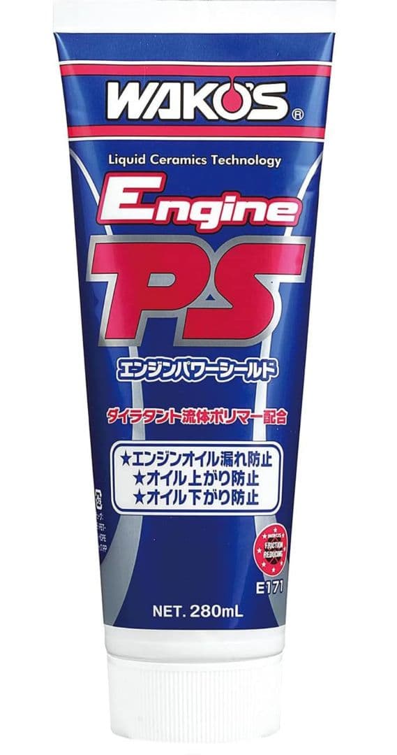 真人　EPS 5　F2 7　HB 2