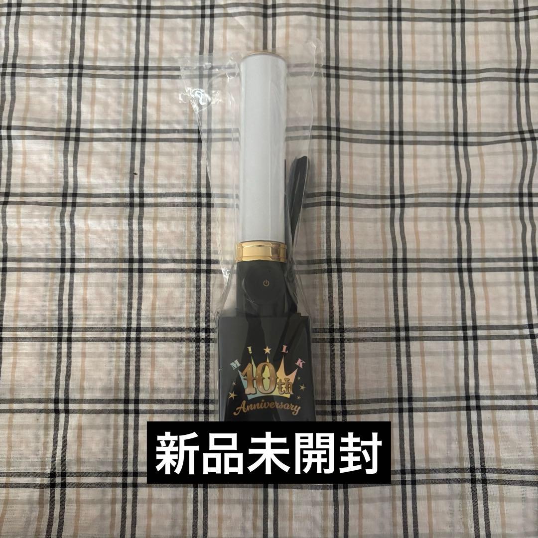 山中柔太朗 ペンライト