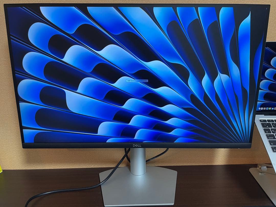 【美品】DELL S2722DC 27インチモニター