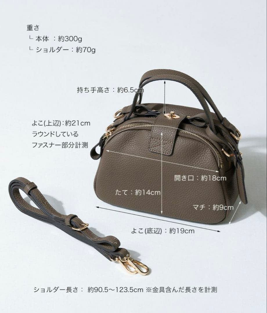 美品 HAYNI ヘイニ Baby Loche ベイビーロシェ