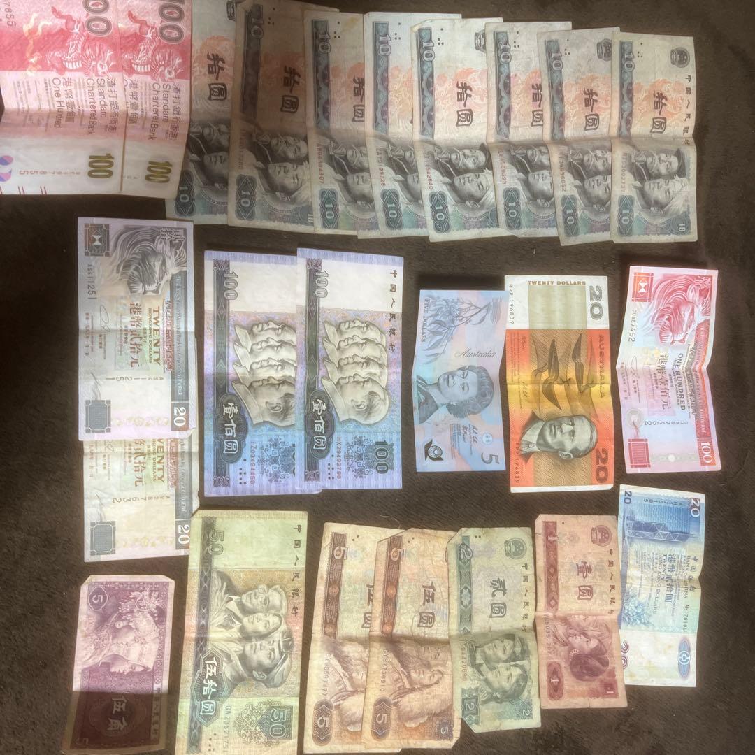 外貨旧紙幣まとめ売り