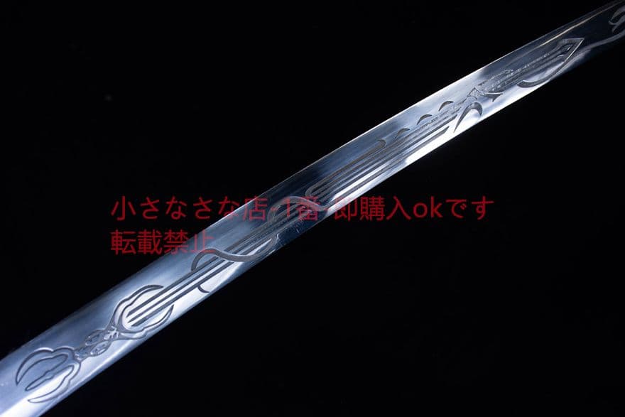 斬龍武士刀-高性能マンガン鋼   古兵器 武具　刀装具　日本刀　模造刀 居合刀