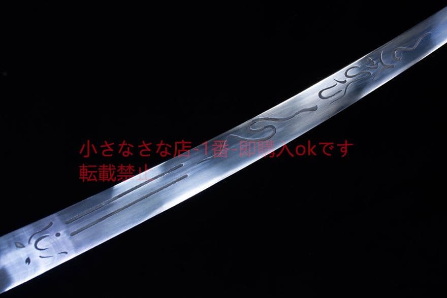 斬龍武士刀-高性能マンガン鋼   古兵器 武具　刀装具　日本刀　模造刀 居合刀