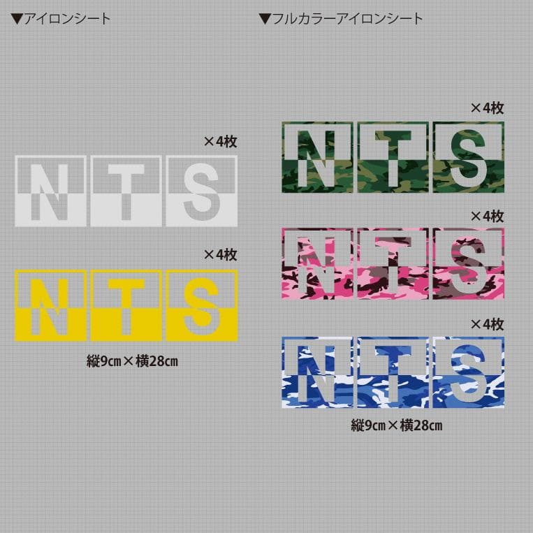 ◆ロッフェ