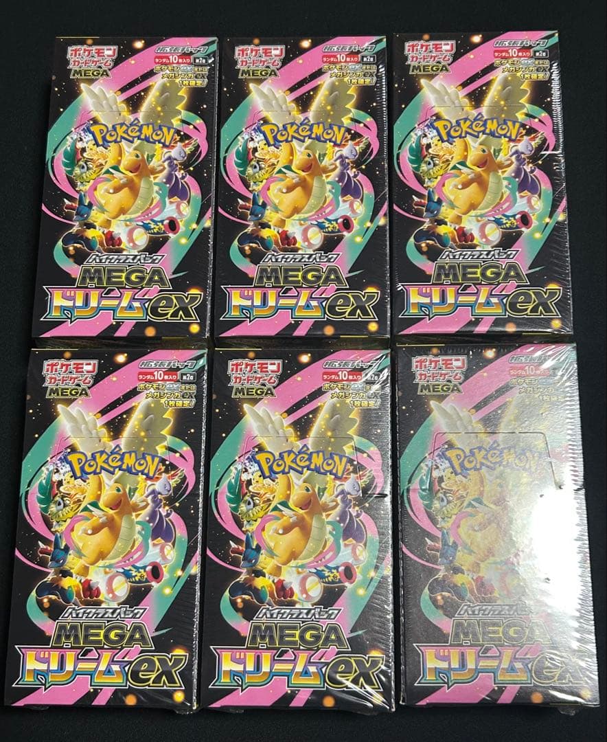 ポケモンカード MEGAドリームex シュリンク付き 6BOX 【新品未開封】