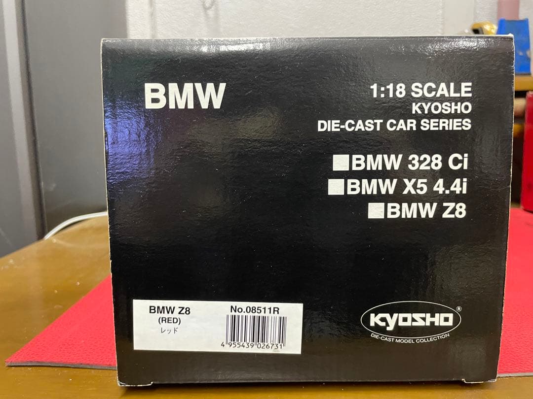 京商　BMW Z8 レッド