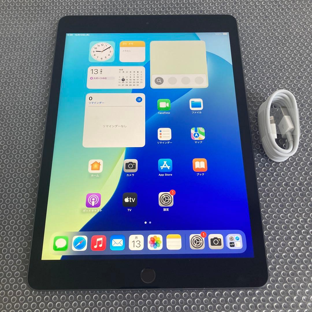 2784【早い者勝ち】iPad8 第8世代 32GB WIFIモデル☆