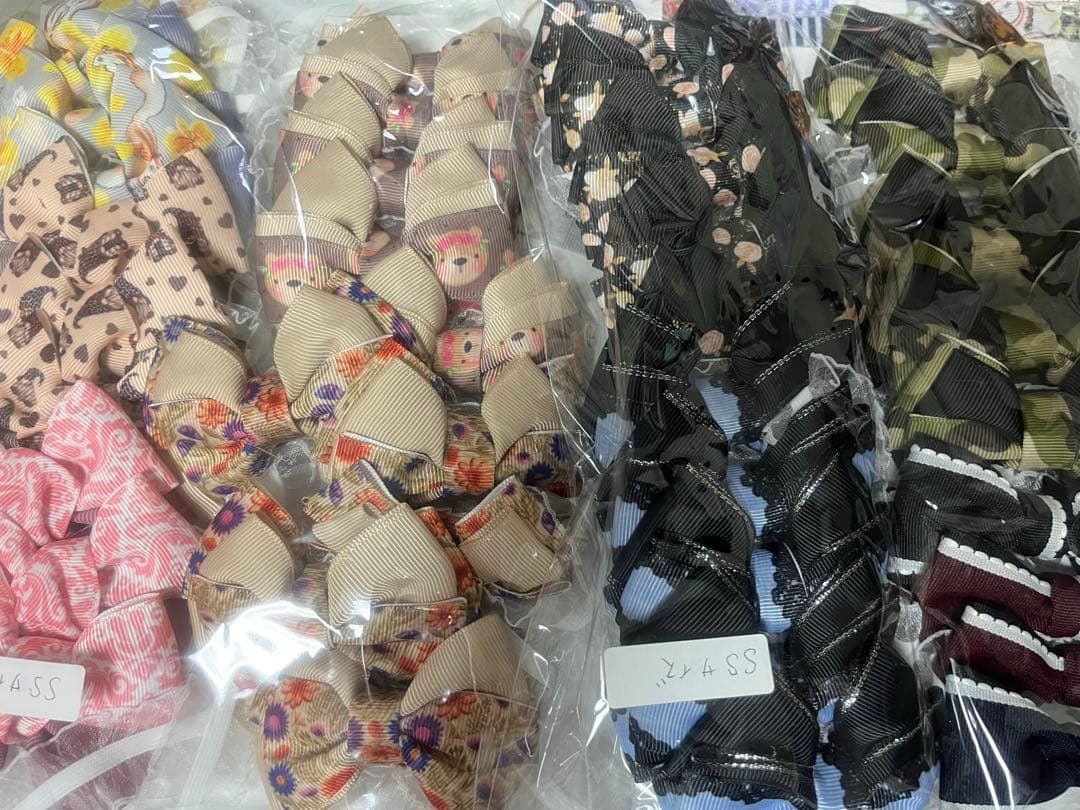 トリミングリボン