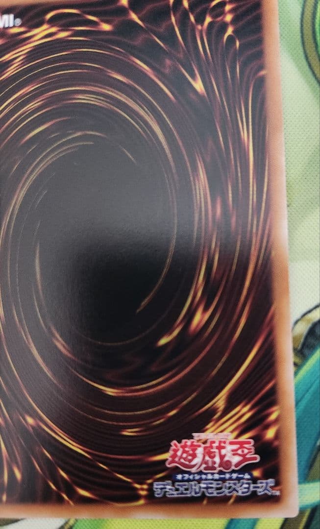 LPST-JP002 ブラック・マジシャン・ガール プリシク