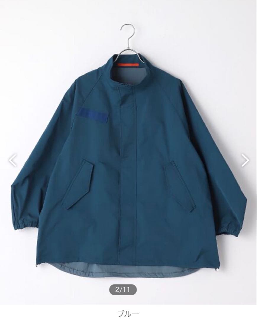 FRAPBOIS ミドルコートブルー未使用品