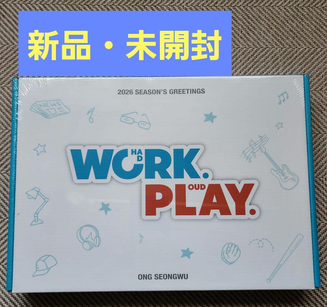 オンソンウ　シーグリ　2026　②