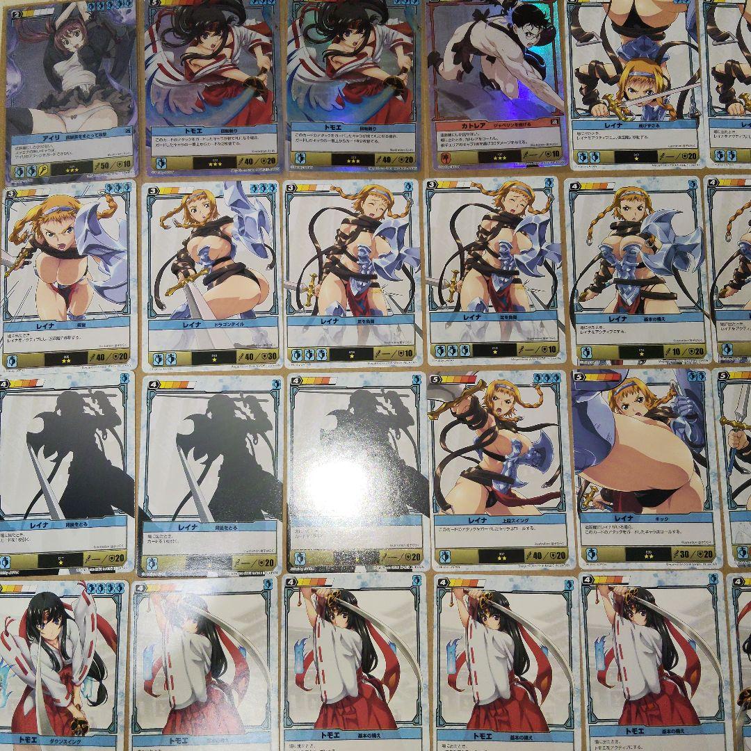 クイーンズブレイド ザ・デュエル カード 150枚