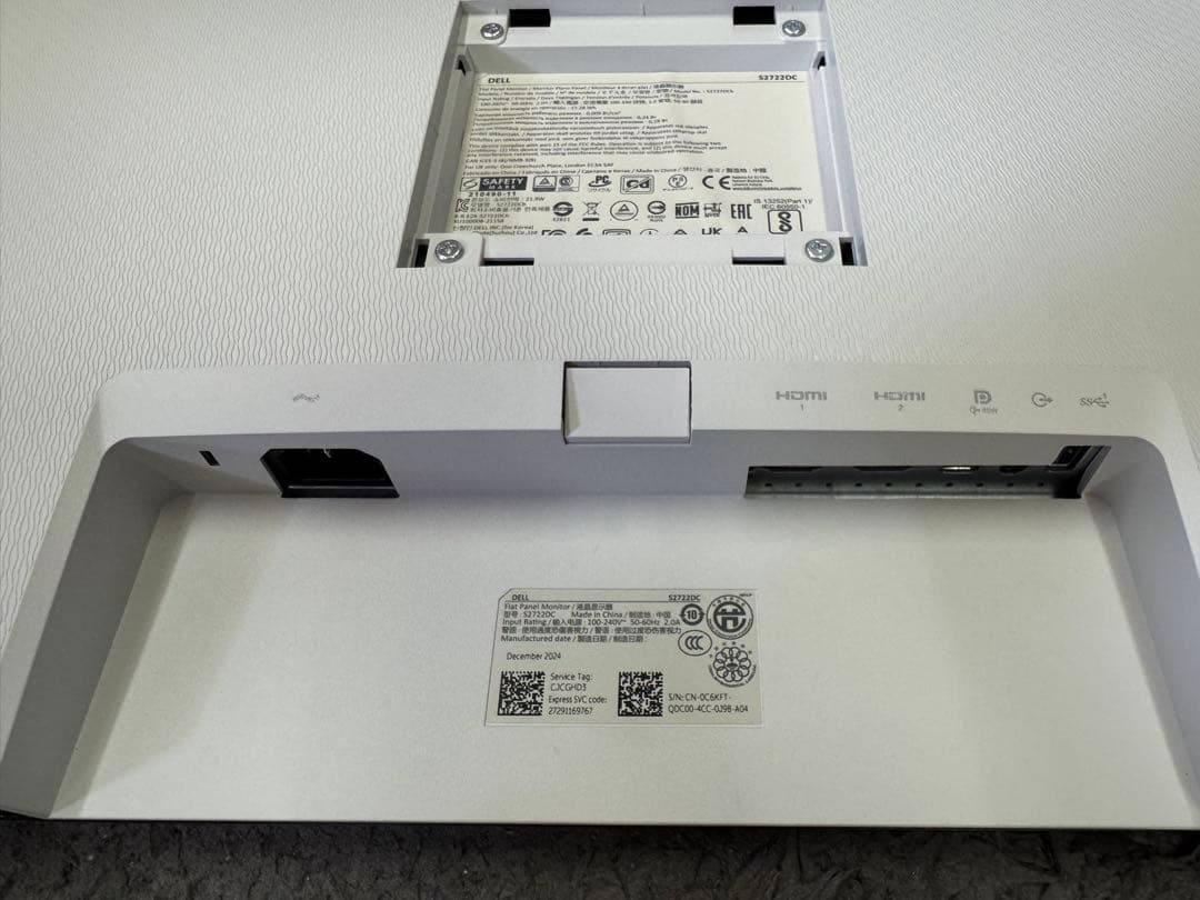 DELL 27インチモニター　S2722DC USB-C接続