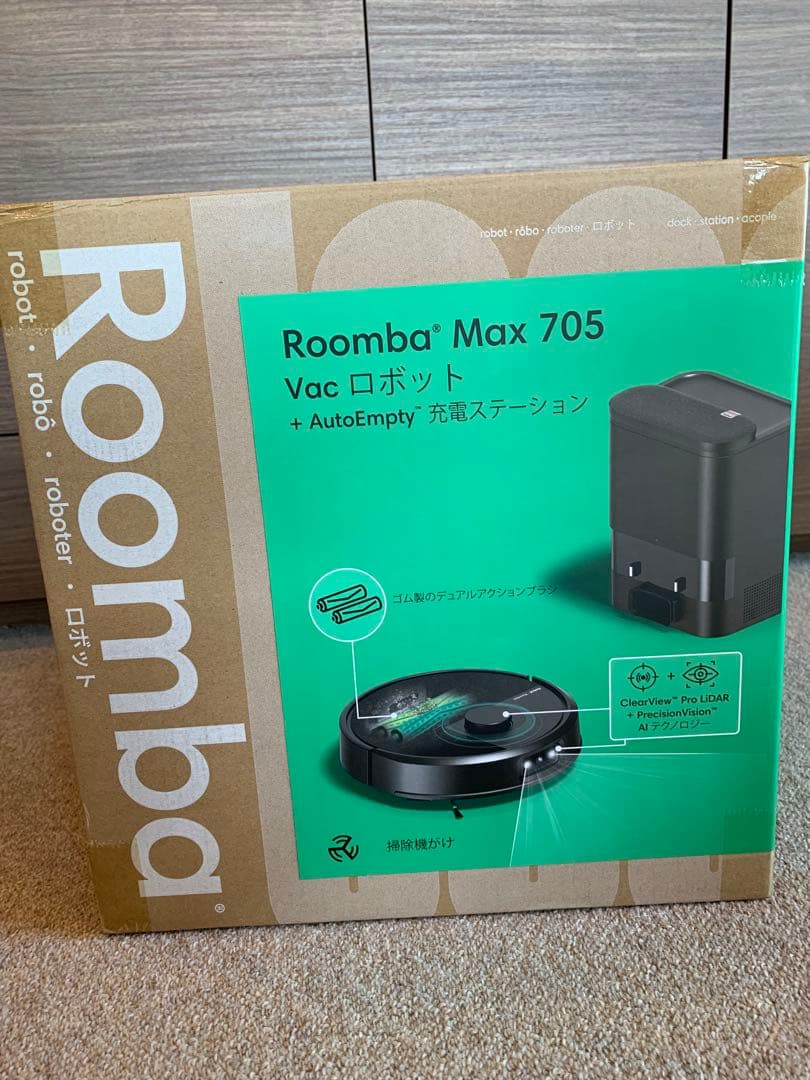 ルンバMax705 Vacロボット+AutoEmpty充電ステーション