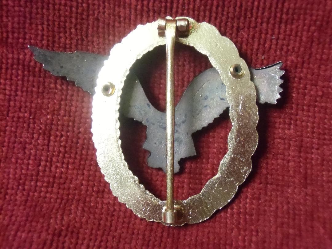 ＢＷドイツ軍/連邦軍＊１９５７年制定＊パイロット章（実物）