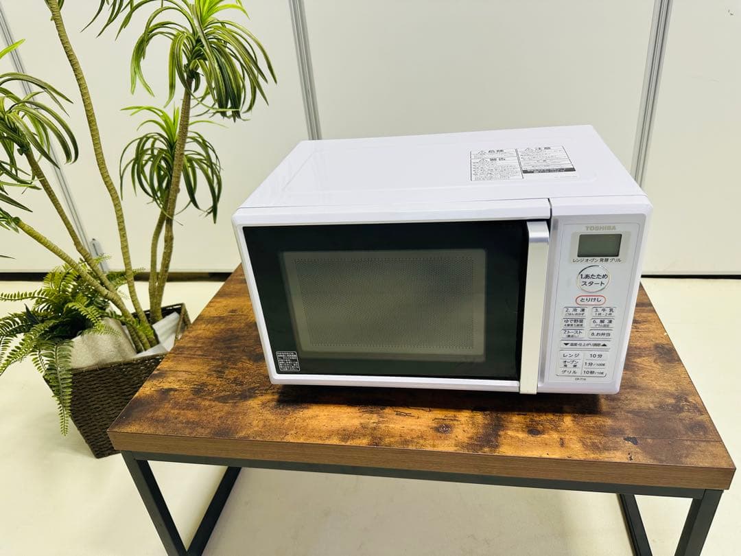 ホワイト電子レンジ コンパクトTOSHIBA 東芝 オーブンレンジ ER-T16