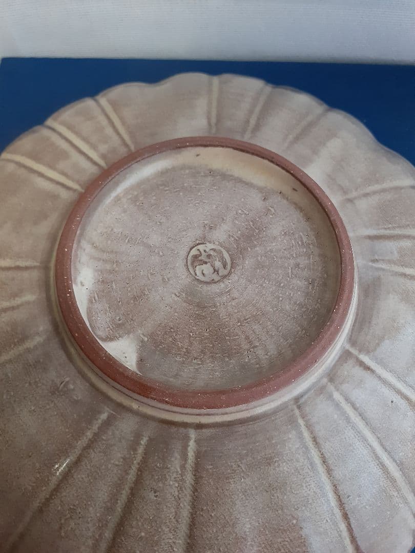 京焼　清水焼　紫彩華紋　竹華珈琲碗皿　陶楽　カップ&ソーサー