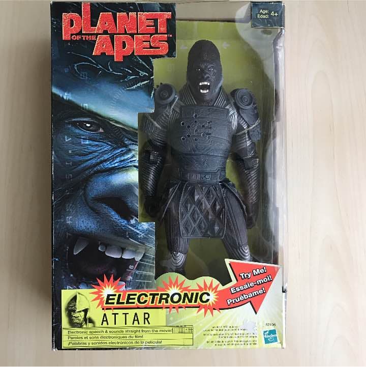 猿の惑星 フィギュア2体セット