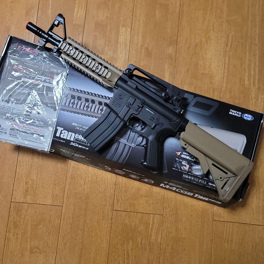 マルイ　電動ガンライトプロ　M4CQB　TAN
